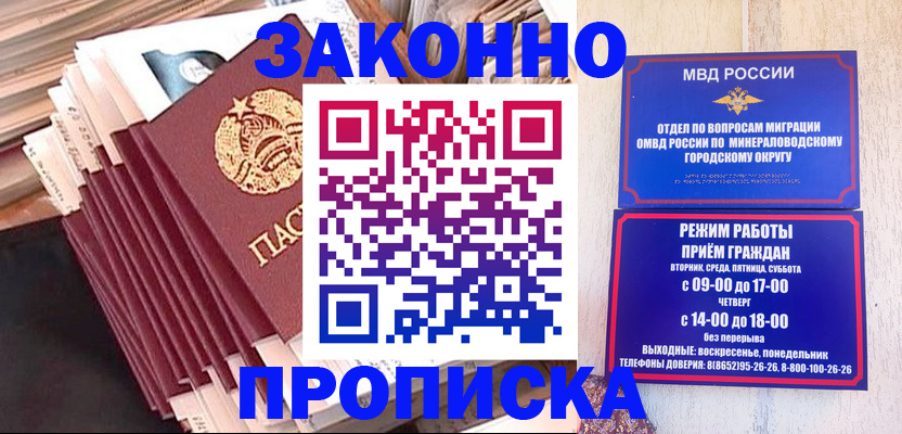 форма 3 в Серпухове